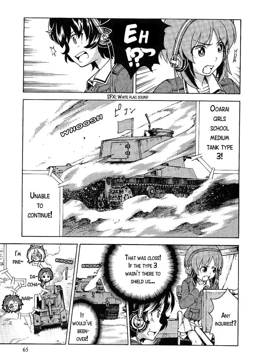 Girls ANDamp; Panzer Chapter 17 17